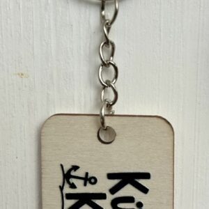Schlüsselanhänger - Küstenkind V1